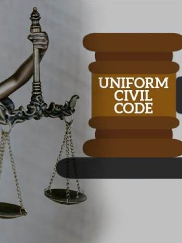 UCC In Gujarat: अब तक किन राज्यों में लागू हो चुका यूसीसी कानून, जानें