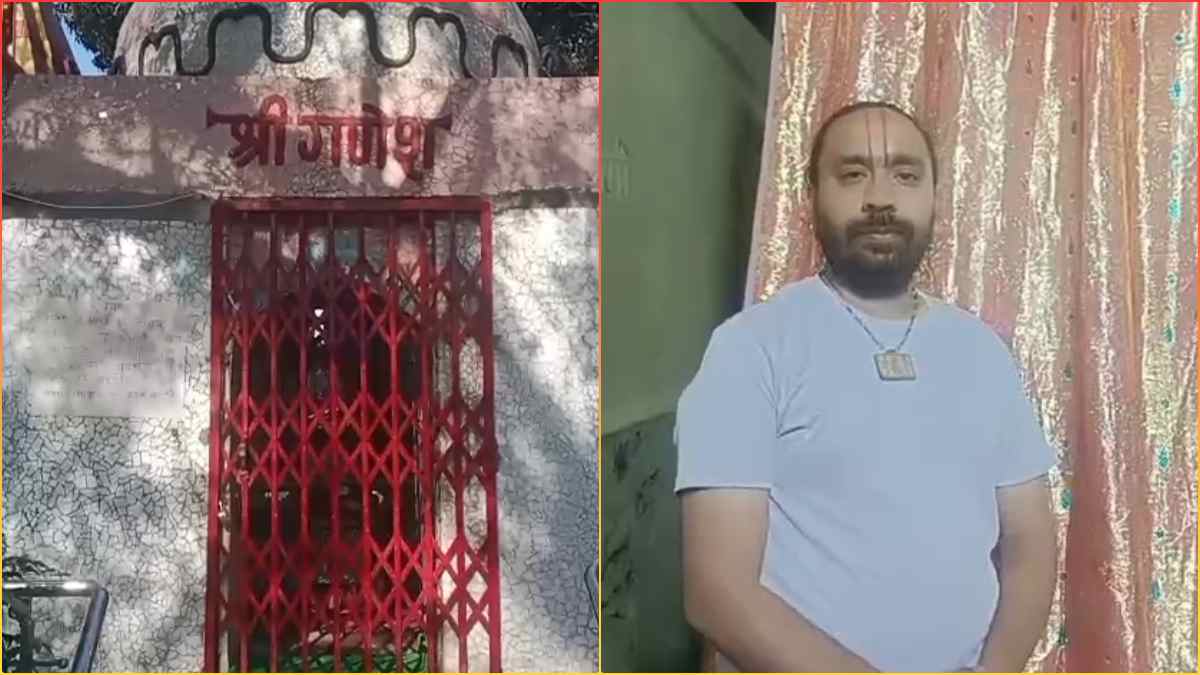Chandra Grahan 2026: शाजापुर के मंदिरों के पट बंद, फाल्गुन पूर्णिमा पर ग्रहण से बढ़ा धार्मिक महत्त्वम, पंडित गिरजेश चतुर्वेदी ने दी ये सलाह