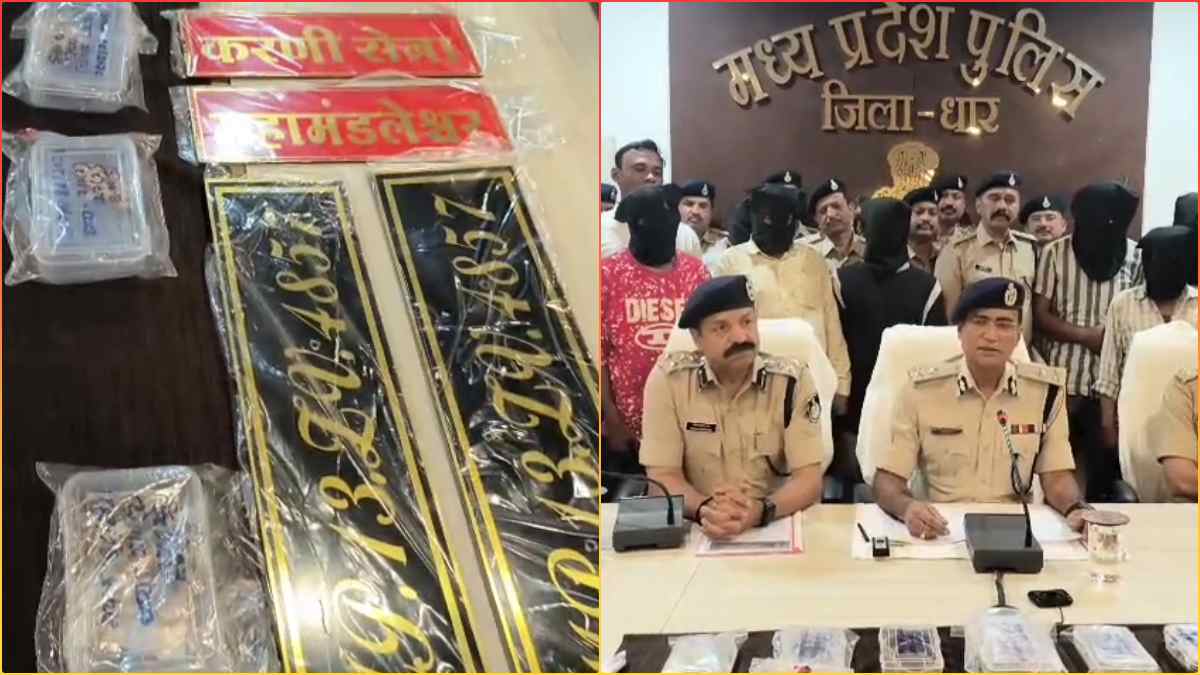 ‘महामंडलेश्वर तो कभी करणी सेना’… लूट के लिए इन नंबर प्लेट लिखी गाड़ियों से जाते थे बदमाश, फिल्म स्पेशल 26 की तर्ज पर वारदात को दिया था अंजाम, 8 गिरफ्तार