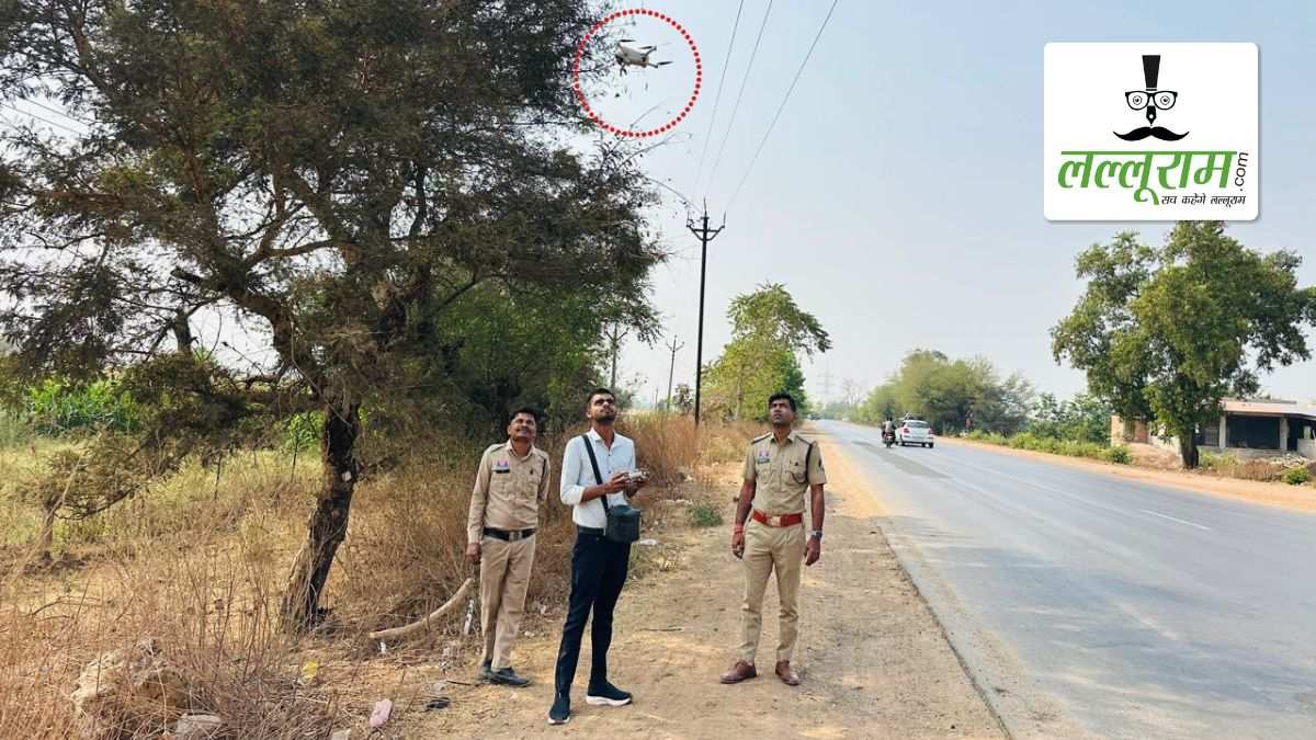 अफीम की खेती के मामलों के बाद अलर्ट मोड में पुलिस: खेत और फार्म हाउसों की ड्रोन से की जा रही निगरानी, मजदूरों और घुमंतू लोगों का किया जा रहा व्यापक सत्यापन