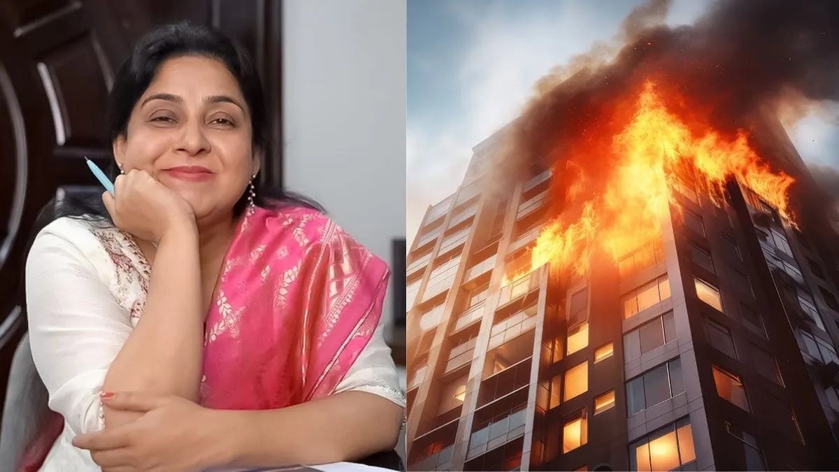 जानी मानी इंग्लिश टीचर नीतू सिंह के घर में लगी आग, मुखर्जी नगर में मची अफरा तफरी