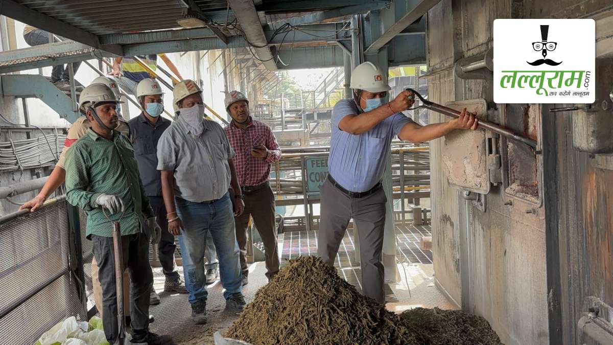 लाखों का मादक पदार्थ जलकर खाक: पुलिस ने NDPS एक्ट में अपराधियों से जब्त 560 किलो गांजा और नशीली टैबलेट को किया सुरक्षित नष्ट