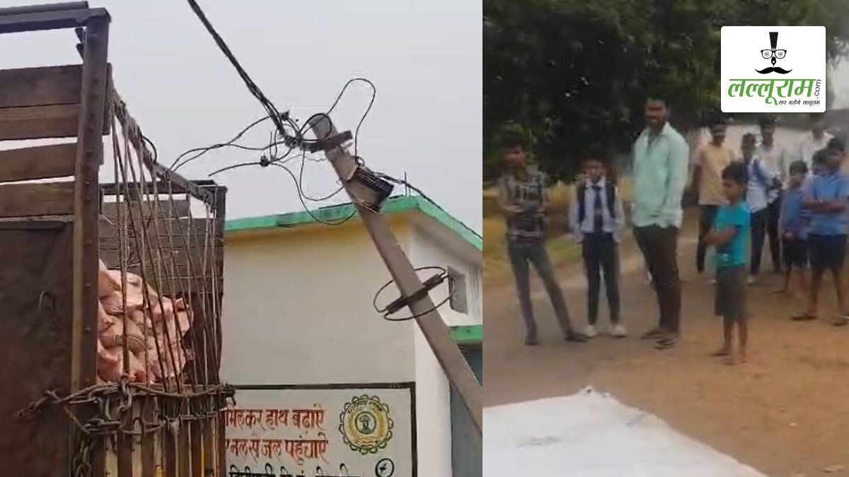 ट्रक ने बिजली के खंभे को किया क्षतिग्रस्त, आक्रोशित ग्रामीणों ने रातभर रोके रखा वाहन, बारिश में भीग गई 5 लाख की खाद, पुलिस ने किया हस्तक्षेप…