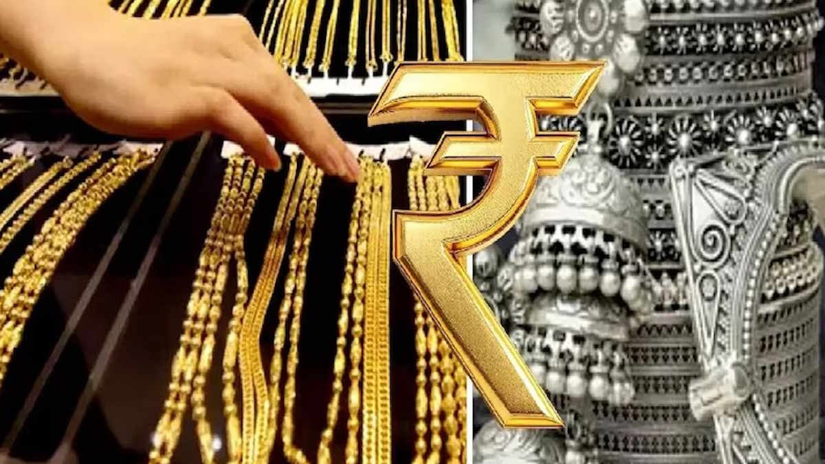Gold-Silver Price Today: अंतर्राष्ट्रीय बाजार में सोने में 3.88%, चांदी में 6.89% का उछाल, जानिए आज का भाव?