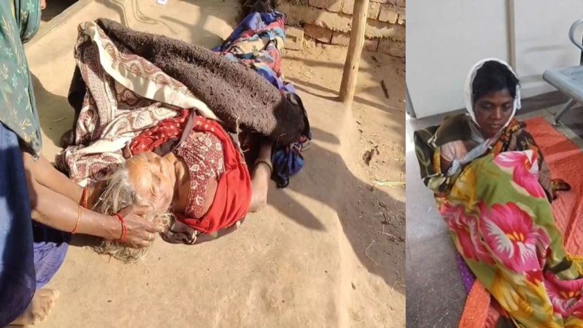 होली की खुशी में मातम : कलयुगी बेटे ने की मां की हत्या, तो इधर पति ने पत्नी पर किया टंगिया से हमला