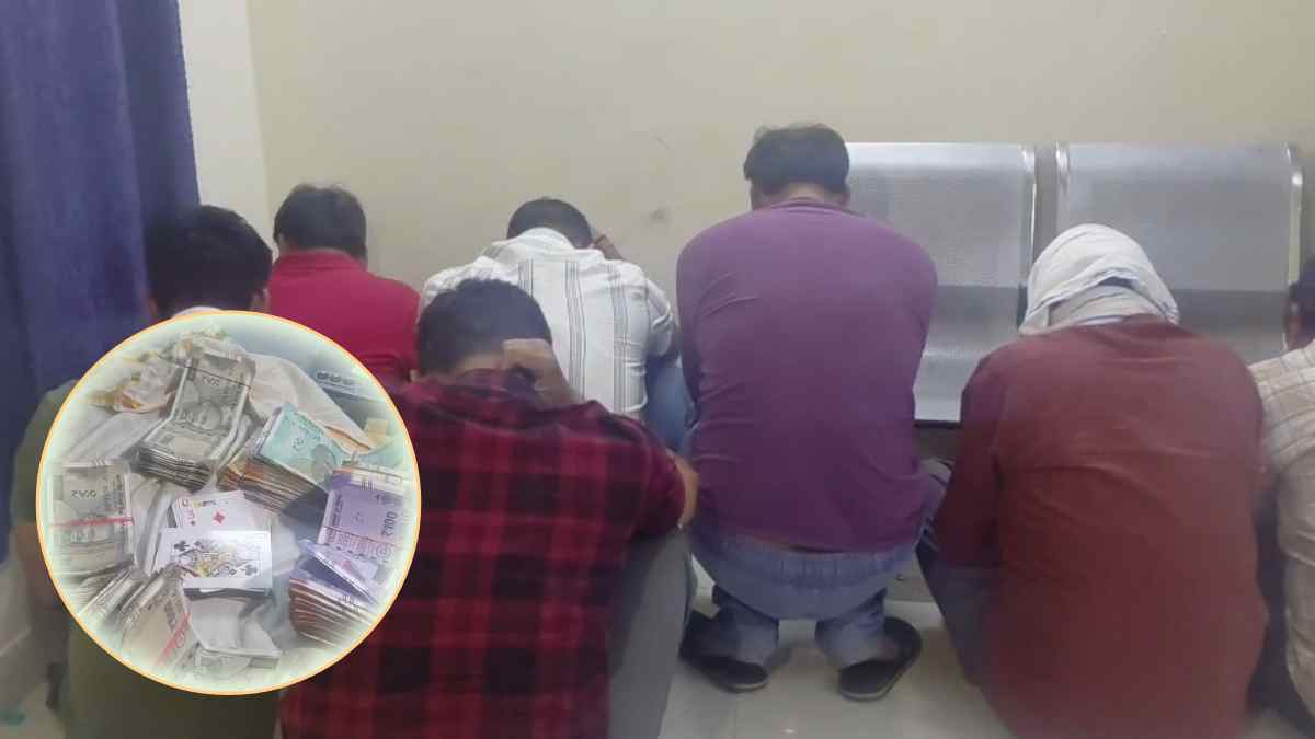 Special Armed Forces के जवान बने सटोरी: बटालियन के सरकारी क्वार्टर को बनाया जुए का अड्डा, पुलिस ने ढाई लाख के साथ 10 को किया गिरफ्तार