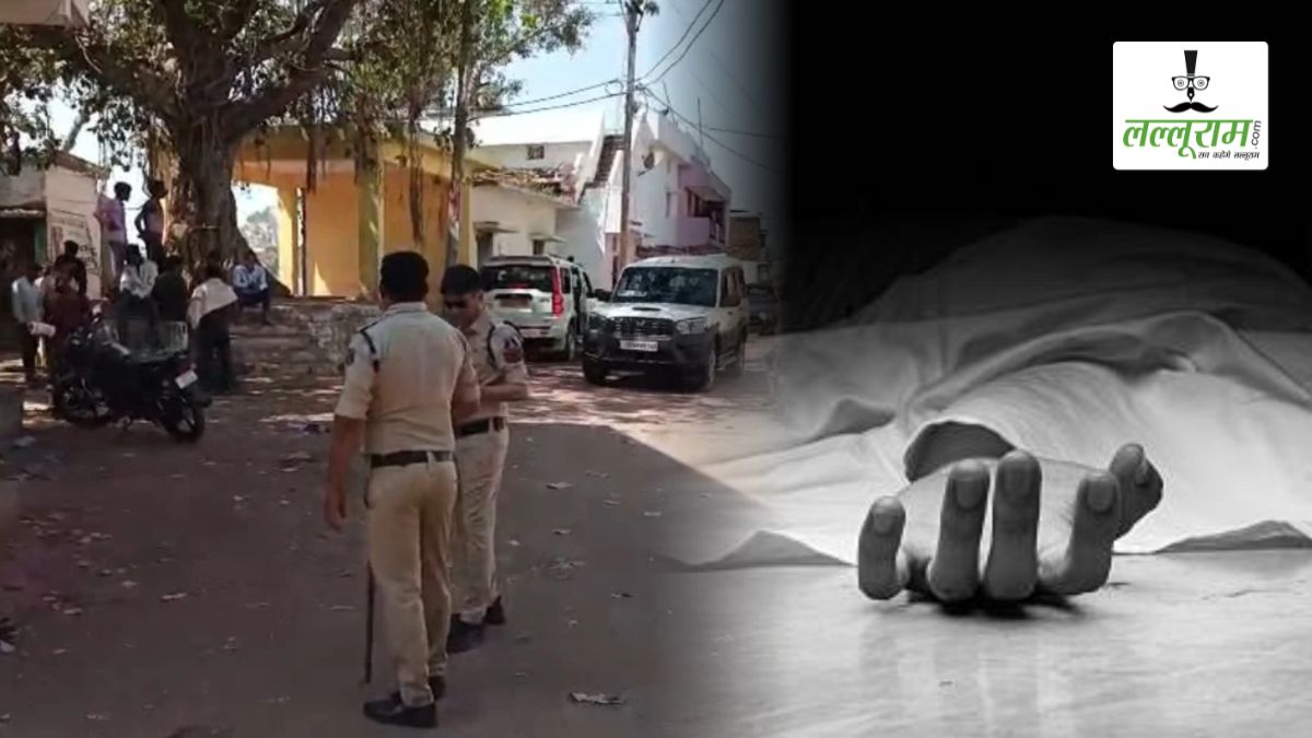 होली का जश्न मातम में बदला: हुड़दंगियों ने चाकू से गोदकर की युवक की हत्या, इलाके में तनाव के मद्देनजर पुलिस बल तैनात