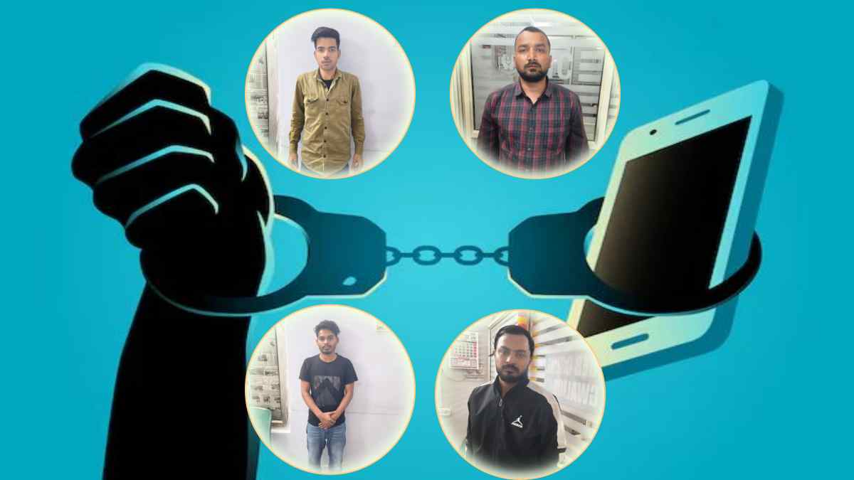 रिटायर्ड एयरफोर्स अधिकारी 27 दिन तक डिजिटल अरेस्ट: ठगों ने CBI अधिकारी बनकर ऐंठे ढाई करोड़, 4 आरोपी दिल्ली से गिरफ्तार