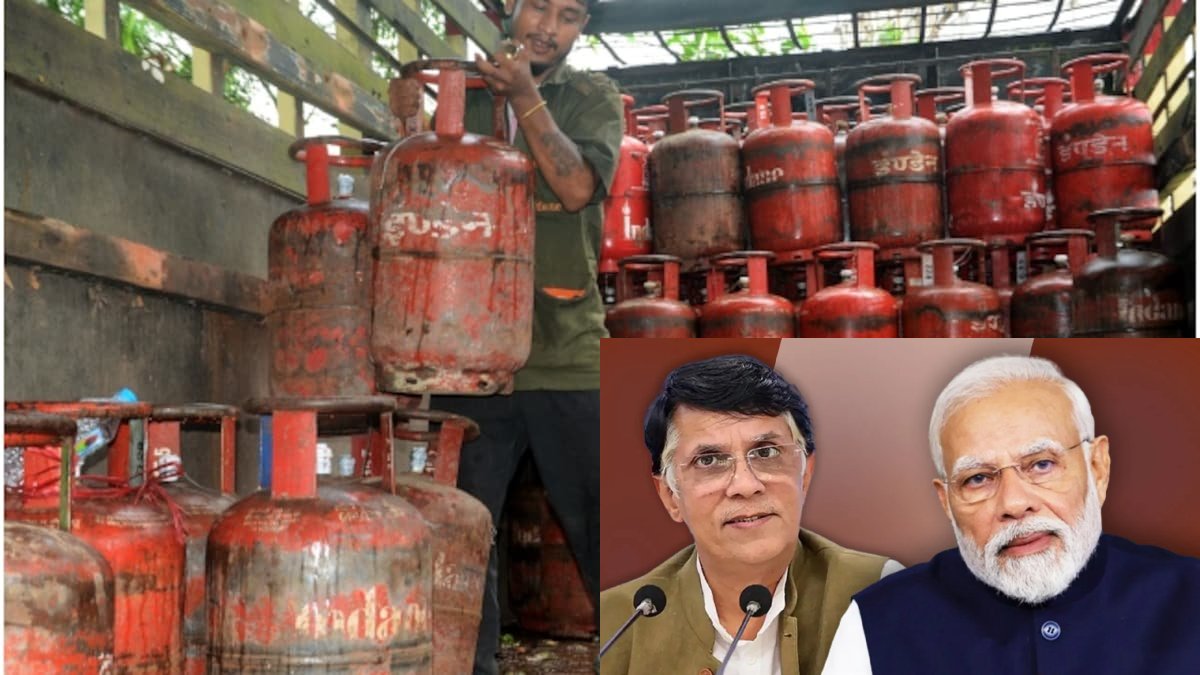 LPG Price Hike: गैस सिलिंडर के दाम बढ़ने पर भड़की कांग्रेस, प्रधानमंत्री मोदी की भूमिका पर उठाए सवाल, बोली- महंगाई का बोझ सीधे आम लोगों पर डाला