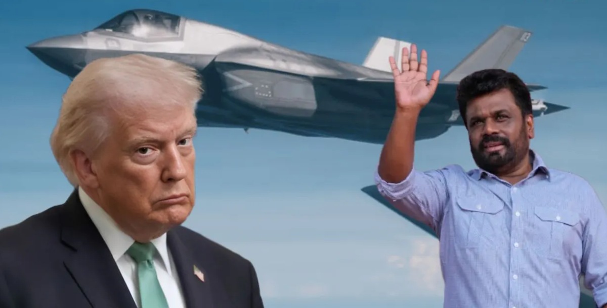 श्रीलंका ने दिया अमेरिका को झटका! अमेरिकी फाइटर जेट को नहीं दी लैंडिंग की इजाजत