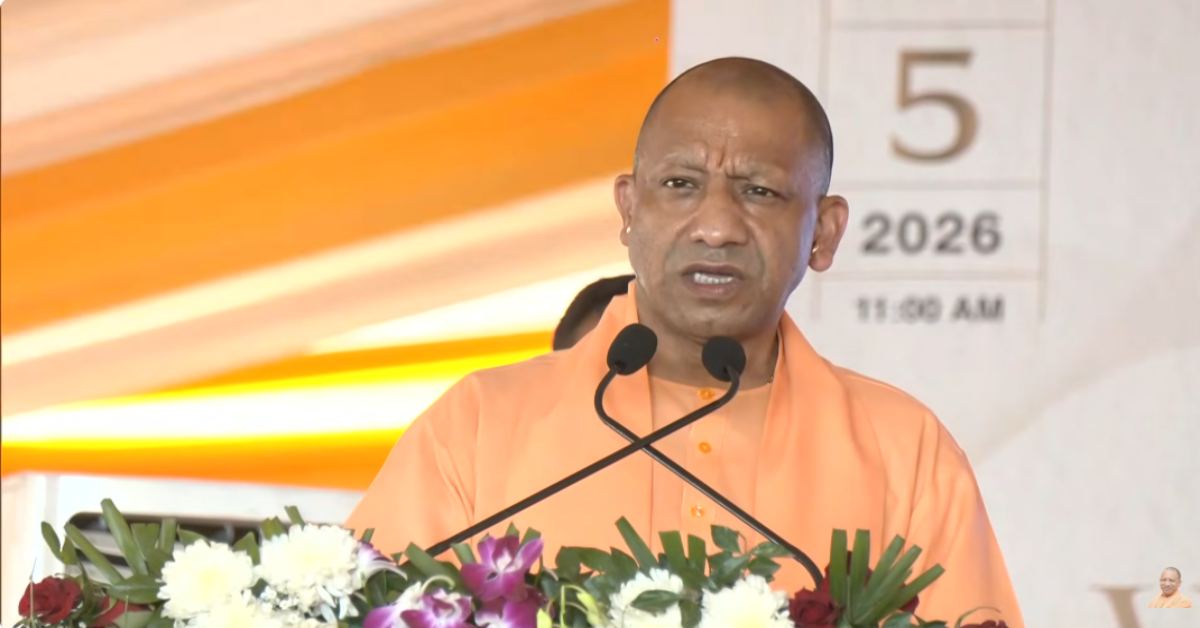 CM योगी ने KDSG सुपर स्पेशियलिटी अस्पताल का किया उद्घाटन, कहा- आम जनता को अच्छी स्वास्थ्य सुविधाएं देना सरकार की जिम्मेदारी