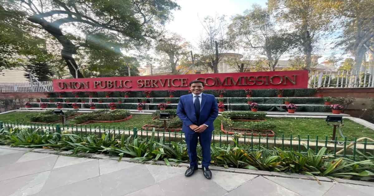 विमल कुमार ने बढ़ाया रायबरेली का मान: UPSC में हासिल की 107वीं रैंक, सेल्फ स्टडी के बल पर हासिल किया मुकाम