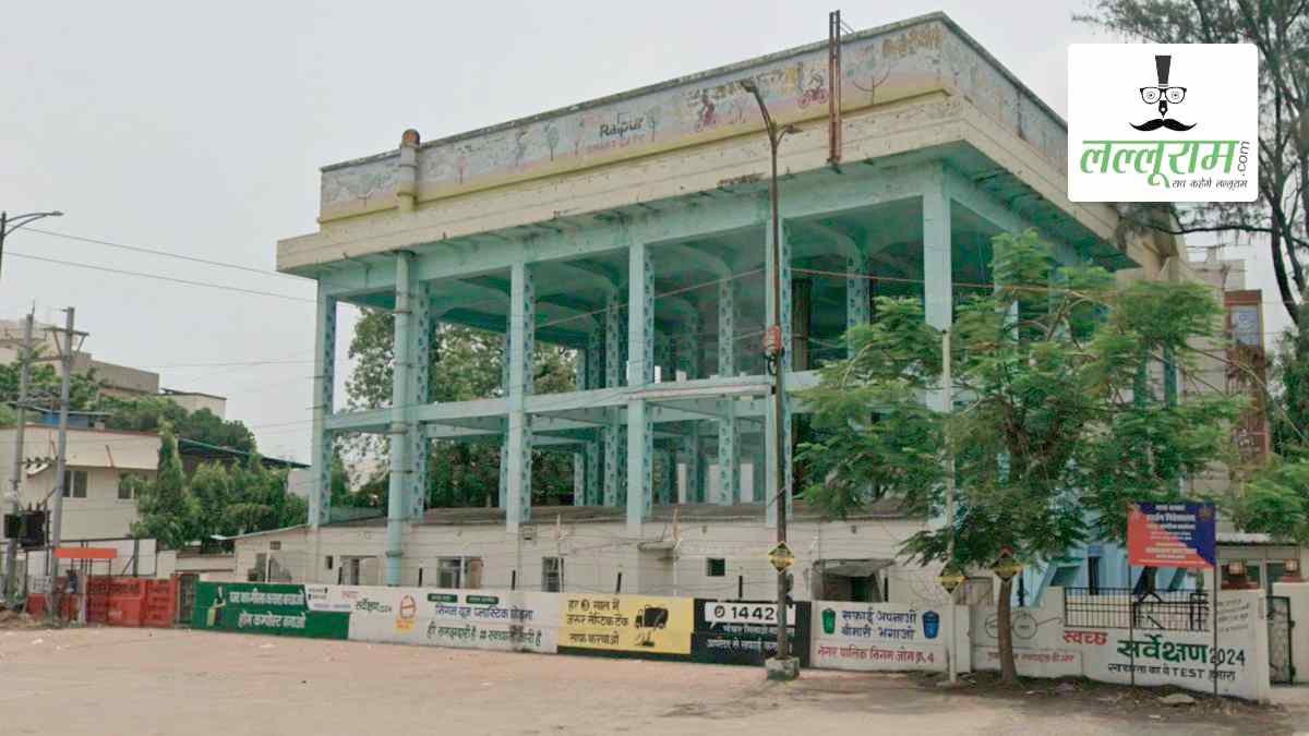 पुराना महापौर बंगला बनेगा ED का दफ्तर, नगर निगम की MIC बैठक में मंजूरी