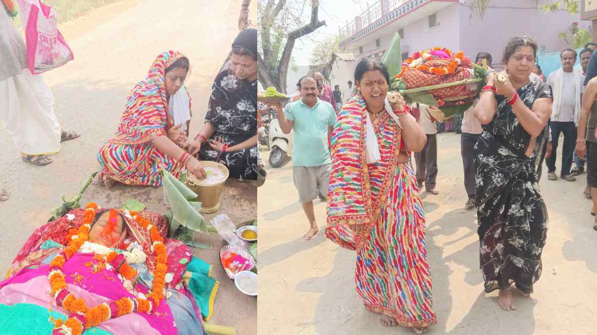 बेटियों ने निभाया बेटे का फर्ज : मां की अर्थी को दिया कंधा, बड़ी बेटी ने दी मुखाग्नि, देखें Video…