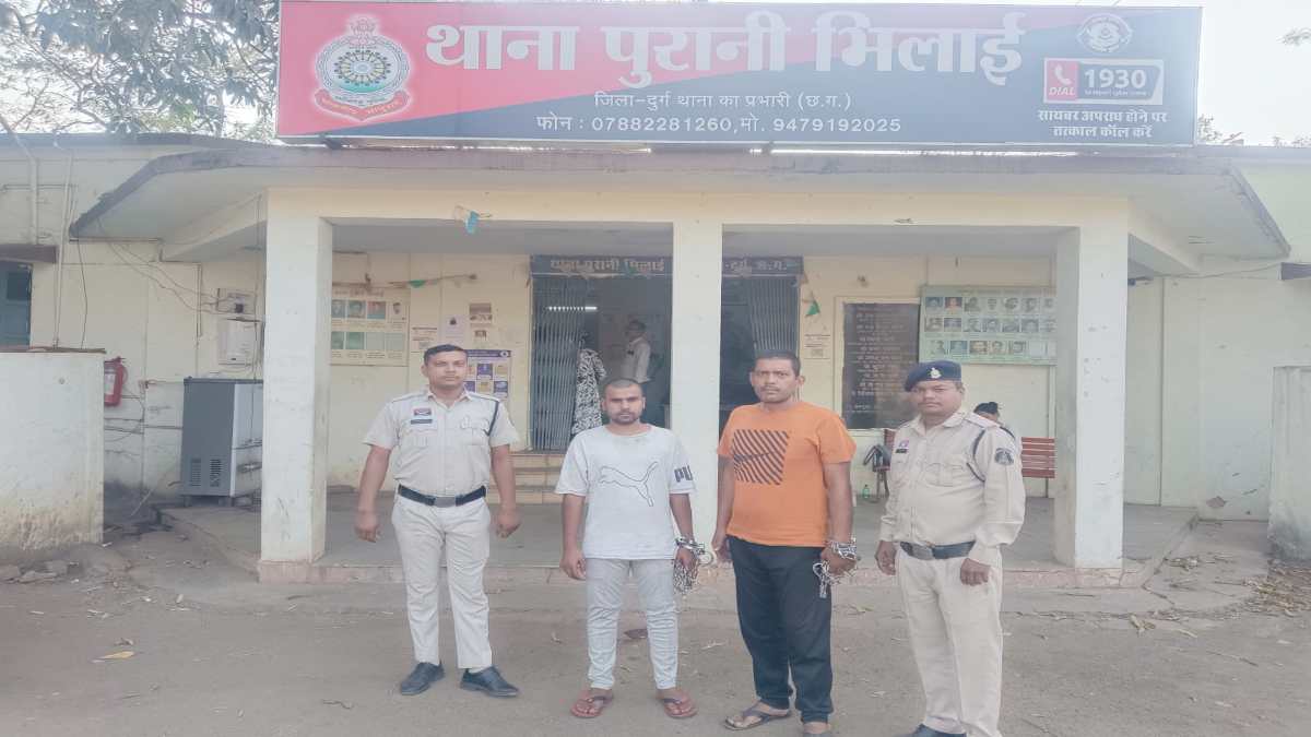 Crime News : अपहरण और साइबर धोखाधड़ी मामले में तीन आरोपी गिरफ्तार, बालक सकुशल बरामद