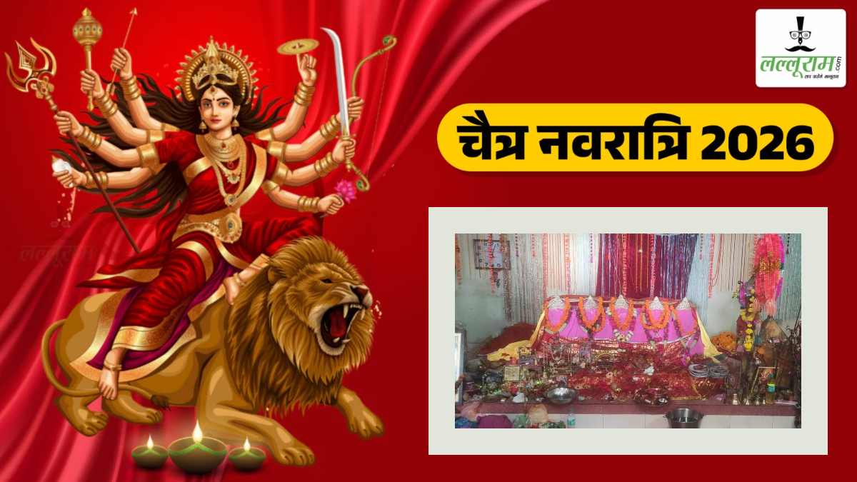 450 साल पुराना चमत्कारी दरबार: जहां छोले के पेड़ के पास से प्रकट हुईं पांच मुख वाली माता, कर दिया था महामारी का अंत! भक्तों की हर मनोकामना होती है पूरी