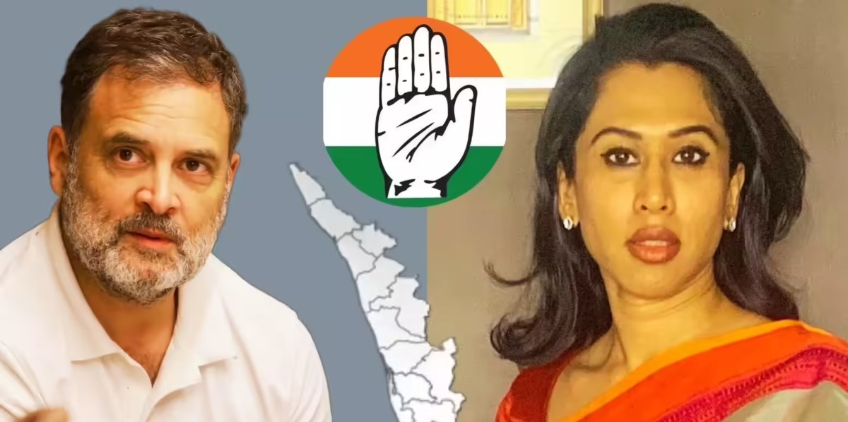 कांग्रेस की प्रवक्ता को टिकट नहीं मिलने पर छलका दर्द, बोली- अपने नेता राहुल गांधी को बहुत पंसद करती हूं