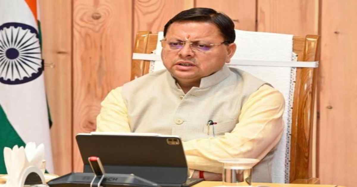 CM धामी के विजन का असर: भारतीय न्याय संहिता के प्रभावी क्रियान्वयन में उत्तराखंड नंबर वन, हासिल किया 93.46 स्कोर