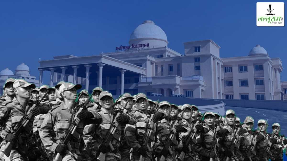 बस्तर में केंद्रीय बलों की तैनाती का भारी खर्च : केंद्र ने राज्य से मांगे 21 हजार 530 करोड़ रुपए, सदन में उठा मुद्दा