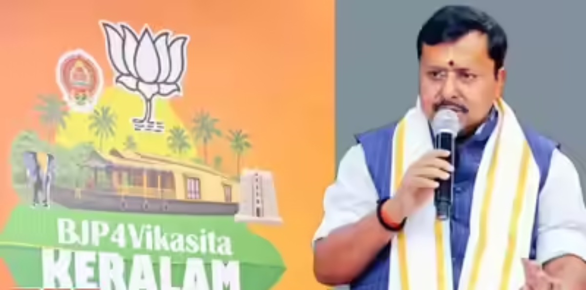 BJP ने केरल विधानसभा चुनाव 2026 के लिए जारी की तीसरी लिस्ट, 11 उम्मीदवारों की जानें पूरी सूची