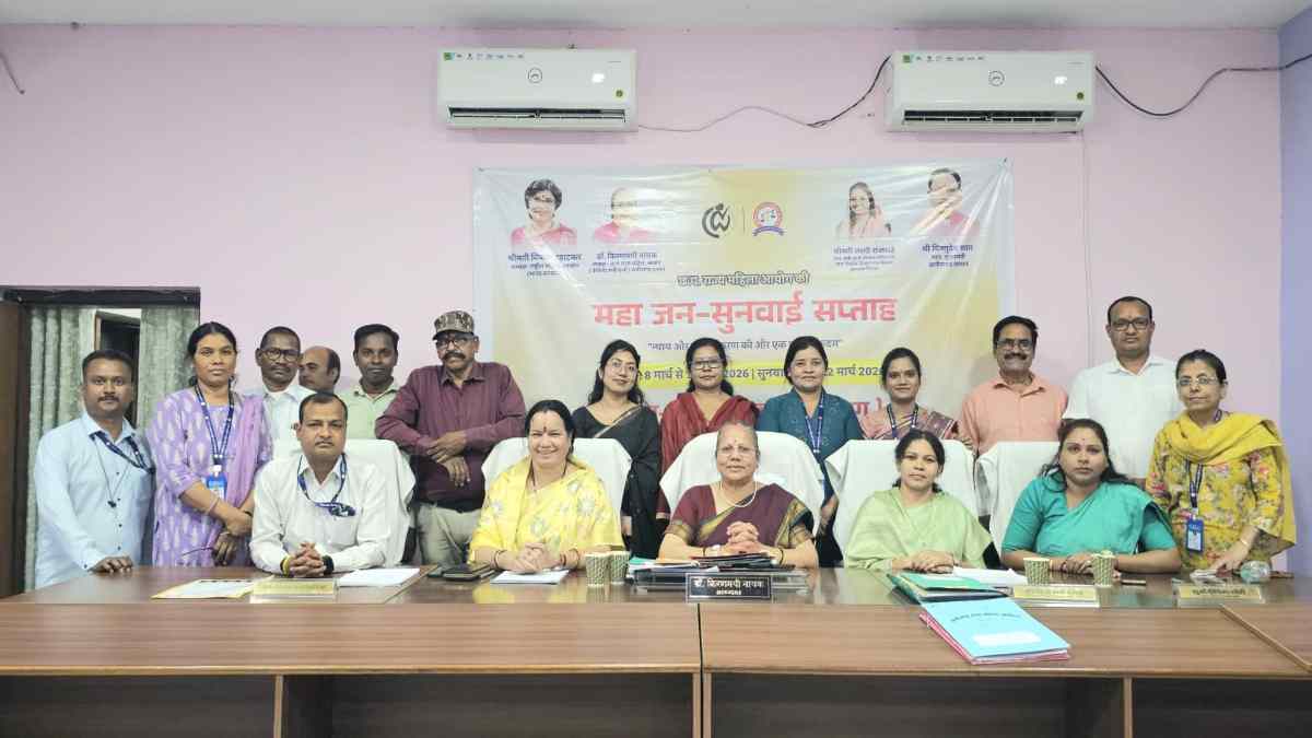 Chhattisgarh : हर पांच साल में पत्नी बदलता है पति, अब चौथी शादी की कर रहा तैयारी, पीड़िता ने महिला आयोग से लगाई न्याय की गुहार….