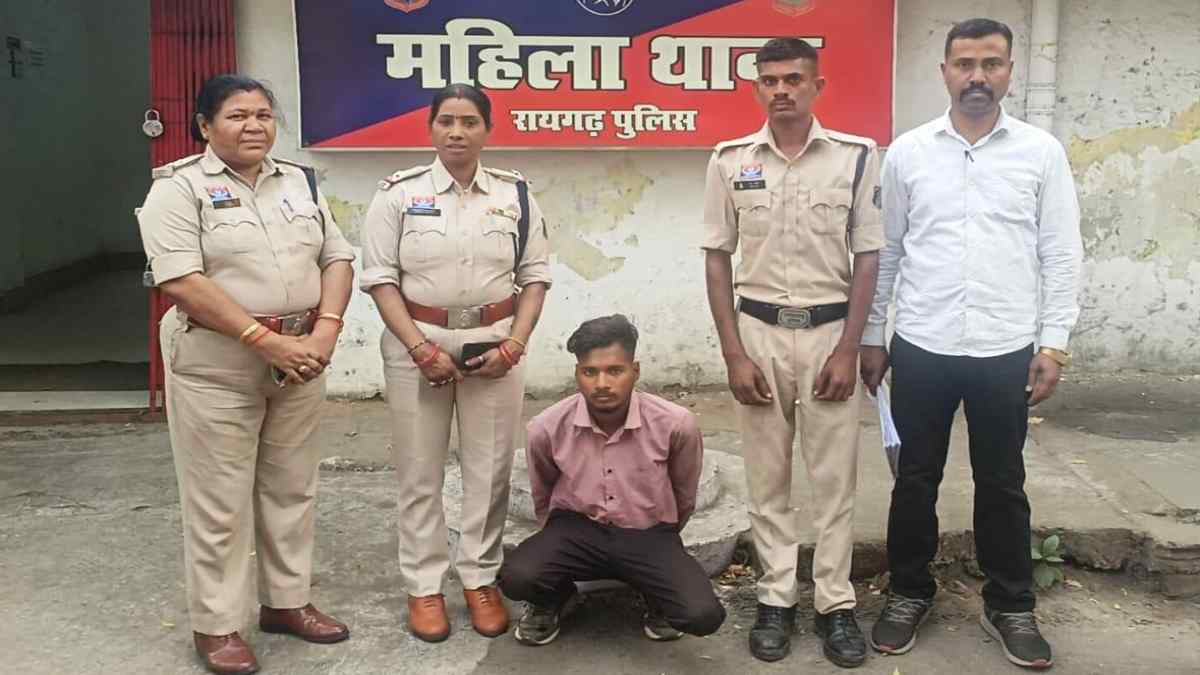 CG Crime News : इंस्टाग्राम पर दोस्ती कर नाबालिग से किया दुष्कर्म, फिर धमकी देकर वसूले 10 हजार रुपए, आरोपी गिरफ्तार