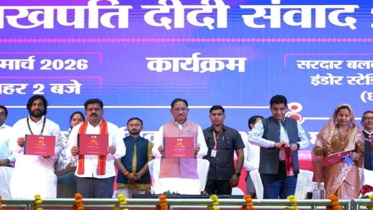 अंतरराष्ट्रीय महिला दिवस पर ‘लखपति दीदी संवाद’ :  सीएम साय बोले – छत्तीसगढ़ की महिलाएं आत्मनिर्भरता और नवाचार से बना रहीं नई पहचान, लखपति दीदियों ने सुनाई सफलता की कहानी…