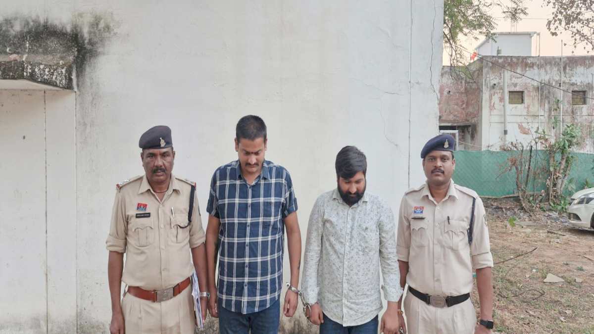 रेत उत्खनन विवाद में फायरिंग : कुर्की की कार्रवाई के डर से फरार आरोपी ABVP नेता ने किया सरेंडर, भेजा गया जेल