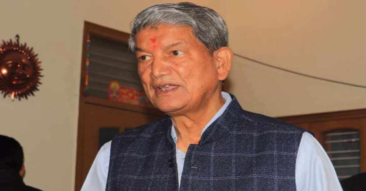 भाजपा ढाई करोड़ नौजवानों का हक…हरीश रावत ने नौकरी और रोजगार के मुद्दे पर सरकार को घेरा, लगाए गंभीर आरोप