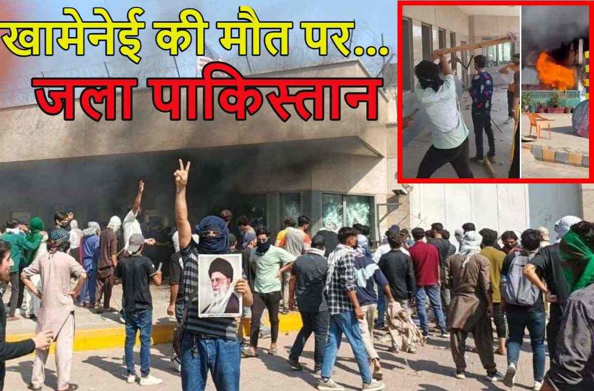 ईरान की कमान किसके हाथों की बढ़ाएगी शान? उत्तराधिकारी के लिए आए सामने ये नाम