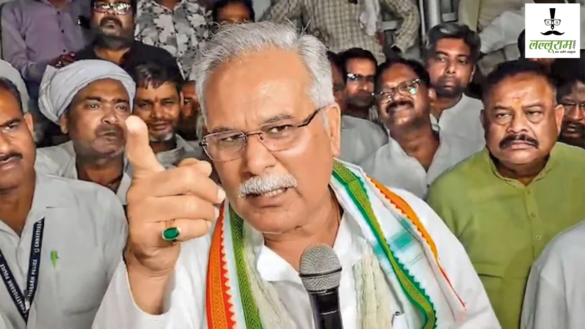 धान खरीदी के अंतर की राशि पर सियासत : BJP के बयान पर पूर्व CM बघेल का पलटवार, कहा- किसानों को मिल रहे पैसे से इतनी जलन क्यों?