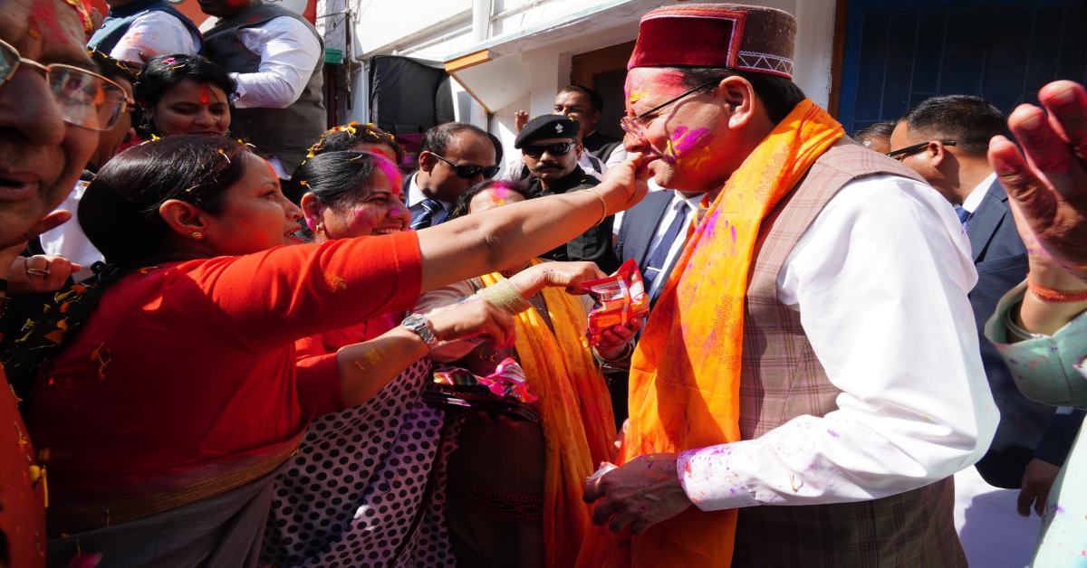 ‘सौहार्द और सामाजिक समरसता का प्रतीक…’, होली मिलन समारोह में शामिल हुए CM धामी, कहा- यह पर्व सभी को एक सूत्र में पिरोने का देता है संदेश