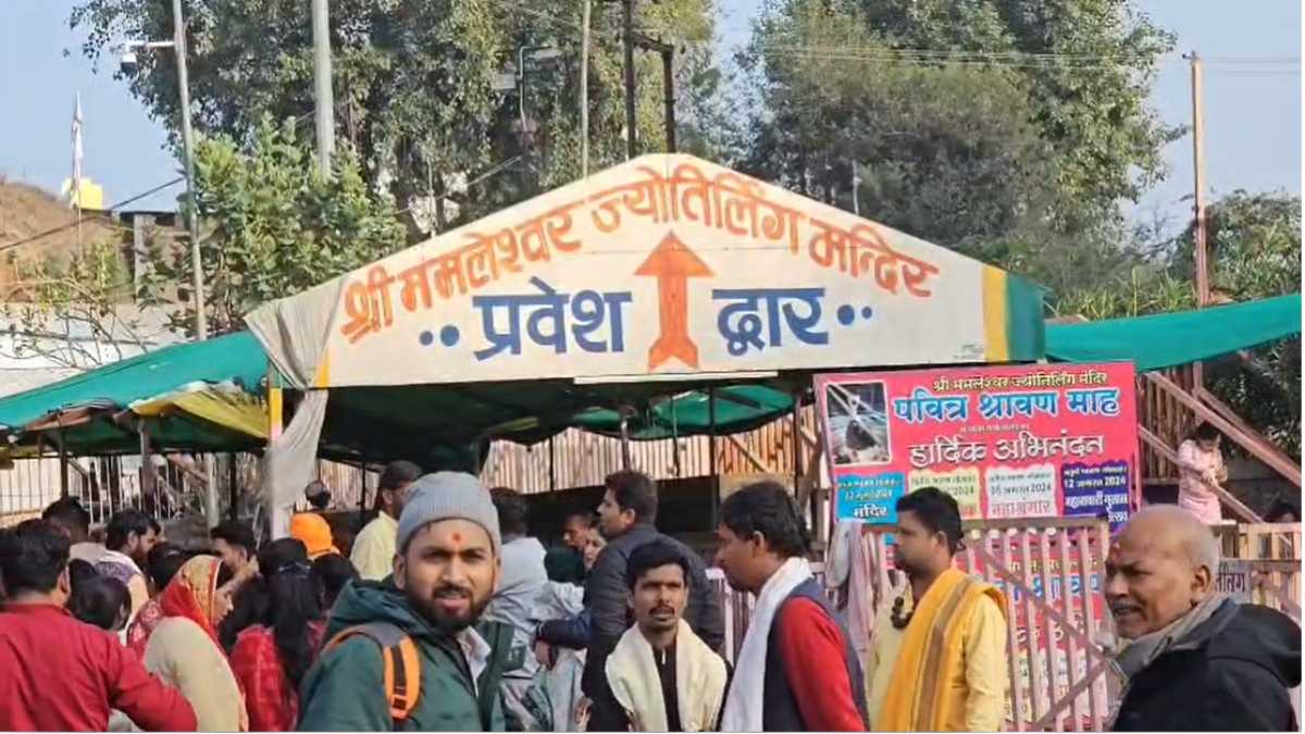 धर्म-कर्मः चंद्रग्रहण के कारण मंगलवार को ओंकारेश्वर- ममलेश्वर मंदिर दोपहर 3 से शाम 7 बजे तक रहेंगे बंद