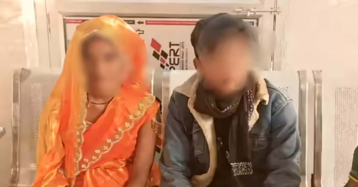 जैसा भी है मेरा है..! किन्नर दूल्हे के साथ रहने की जिद में अड़ी युवती, 15 दिन पहले खुद ने विदाई से पहले तोड़ी थी शादी