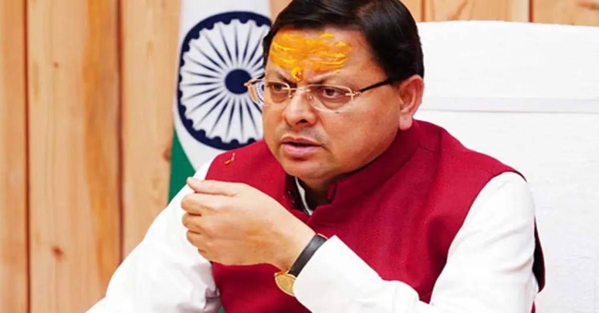 विकास की बयारः धामी सरकार ने कई विकास कार्यों के लिए स्वीकृत किया करोड़ों रुपए, जानिए कहां किस काम में खर्च होंगे कितने पैसे