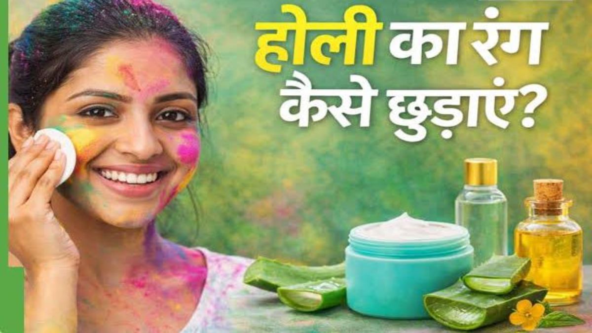 Holi 2026 : पक्के रंग से रंग चुके हैं आप, तो घबराएं नहीं एलोवेरा के ये होममेड फेसपैक आएंगे काम …