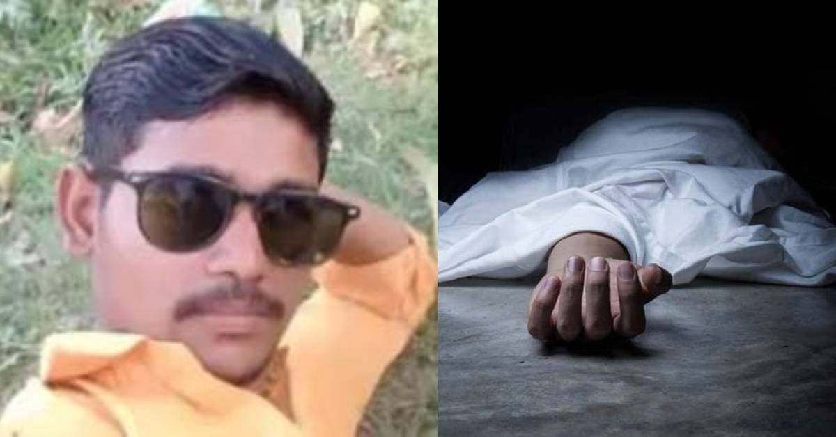 मातम में बदली होली की खुशियां: नहर में डूबने से युवक की मौत, परिजनों का रो-रोकर बुरा हाल