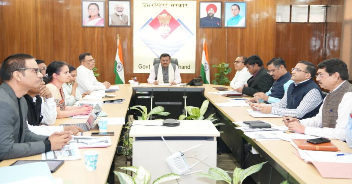 व्यय-वित्त समिति की बैठक में सहस्त्रधारा पेयजल योजना को मिली स्वीकृति, मुख्य सचिव ने अधिकारियों को दिए अहम निर्देश
