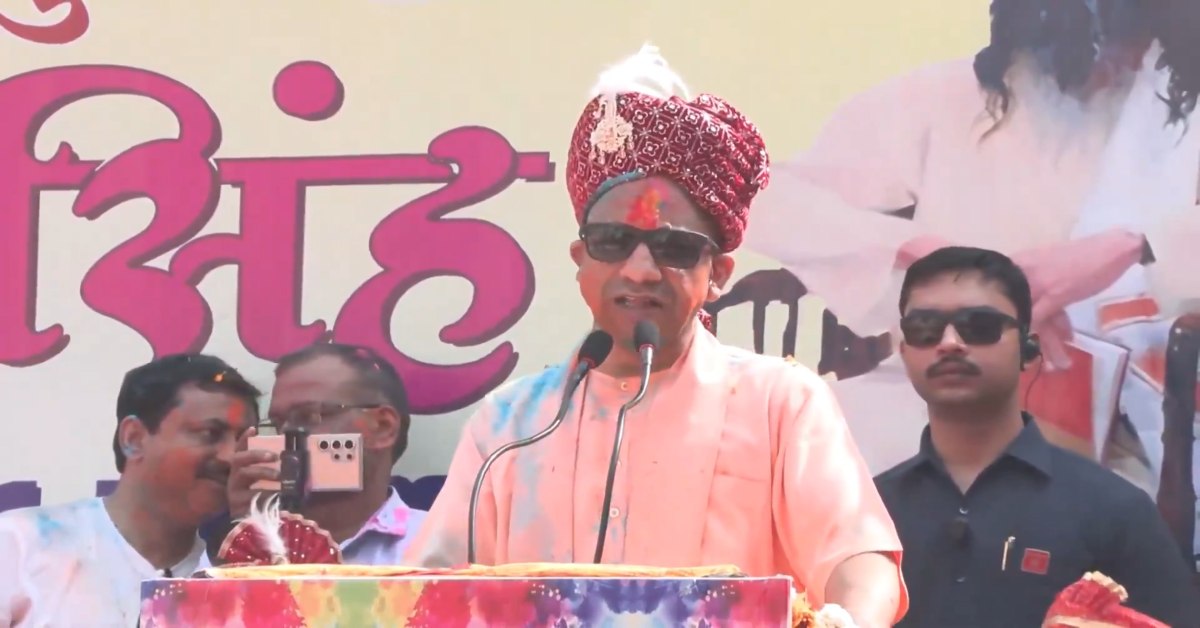 सनातन पर प्रश्न उठाने वालों को होली जैसे पर्व का एहसास नहीं- सीएम योगी