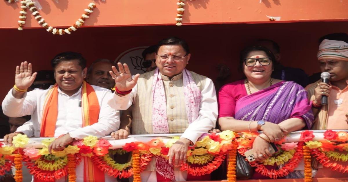 डंडे के दम पर लोगों को डराने और धमकाने की राजनीति करती है ममता सरकार, भाजपा लाएगी सुशासन- धामी