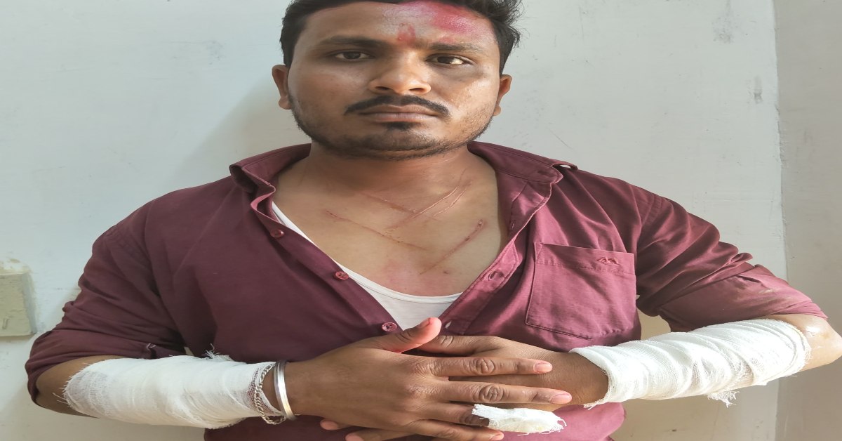 रंजिश पुरानी, घाव नया : युवक पर जानलेवा हमला, लाठी-डंडे से पीटकर आरोपियों ने किया लहूलुहान