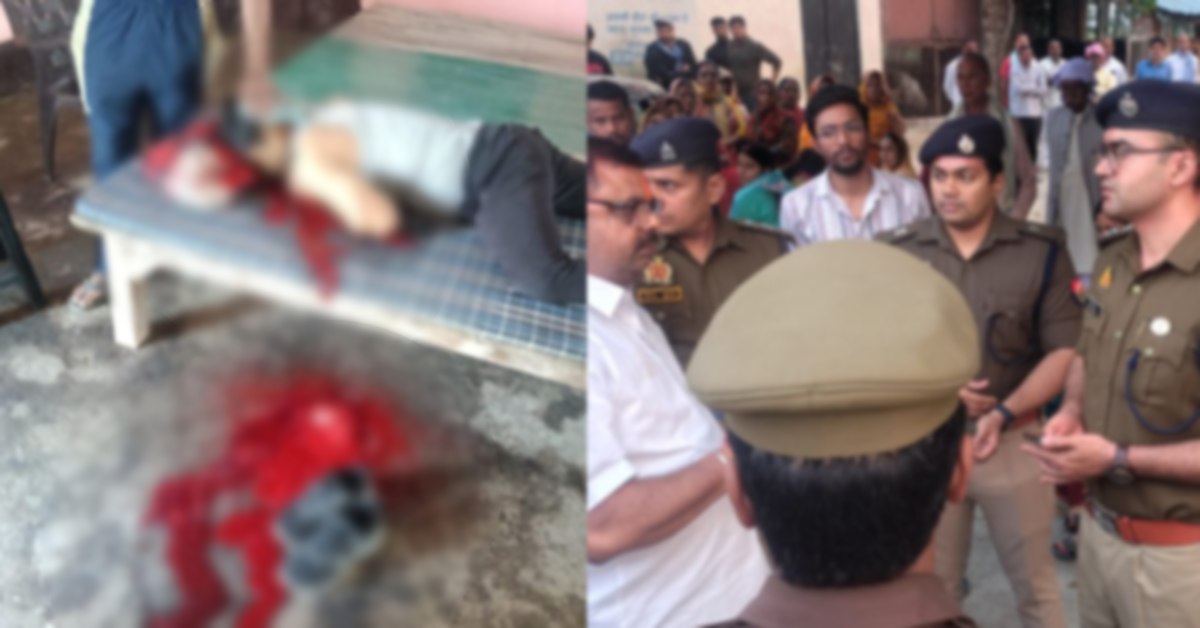 फार्म हाउस में ठांय-ठांय : सो रहे युवक की खोपड़ी पर बदमाशों ने उतार दी गोली, खून से लथपथ हुआ बिस्तर