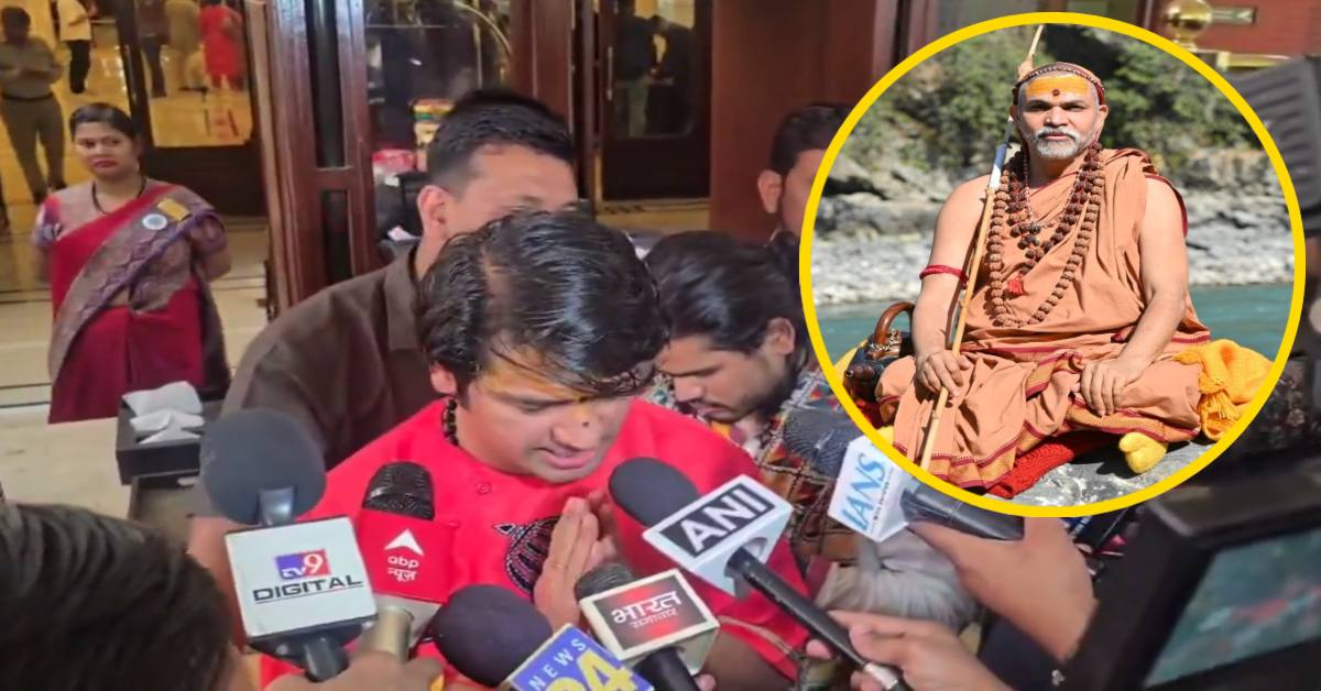 शंकराचार्य अविमुक्तेश्वरानंद के समर्थन में धीरेंद्र शास्त्री :  कहा- हम उनके दास, अमेरिकी राष्ट्रपति को कहा विचलित आदमी, सुबह कुछ बोलता है शाम को कुछ और