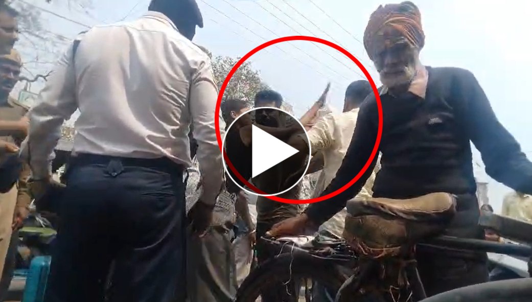 इसे कहते हैं राई का पहाड़ बनाना! गलती से ट्रॉली बैग की टक्कर लगने पर लड़की ने युवक पर लगाया छेड़छाड़ का आरोप, सरेराह जड़ा थप्पड़