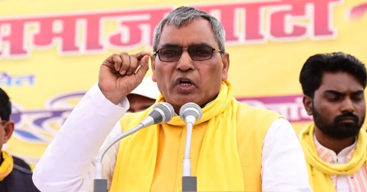 जो लोग अपने घर और प्रदेश की नीति नहीं बना पा रहे हैं, वे विदेश नीति पर सवाल उठा रहे हैं, यह आश्चर्य की बात है- राजभर