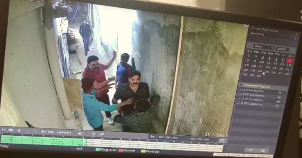 बात छोटी, कांड बड़ाः बाइक हटाना युवक को पड़ा भारी, फिर दबंगों ने जमकर बरसाए लात-घूसे, क्रूरता का Video वायरल