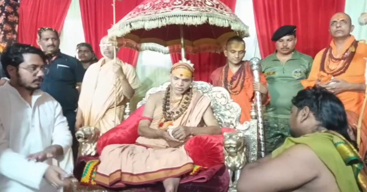 अब ‘धर्मयुद्ध’ की जरूरत है…शंकराचार्य अविमुक्तेश्वरानंद ने हिंदुओं को दिया बड़ा मैसेज, 11 मार्च को करने जा रहे कुछ बड़ा