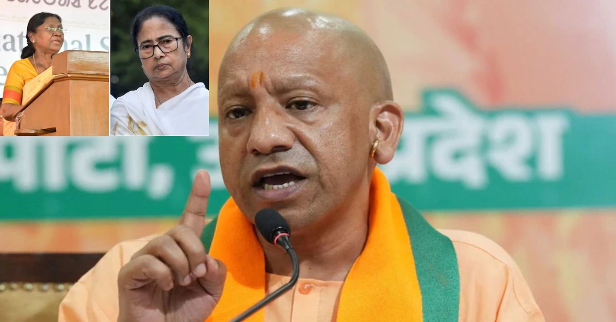 ‘राष्ट्रपति के प्रति TMC का ये दुराग्रह उनके राजनीतिक अहंकार और ओछी मानसिकता को दर्शाता है- योगी