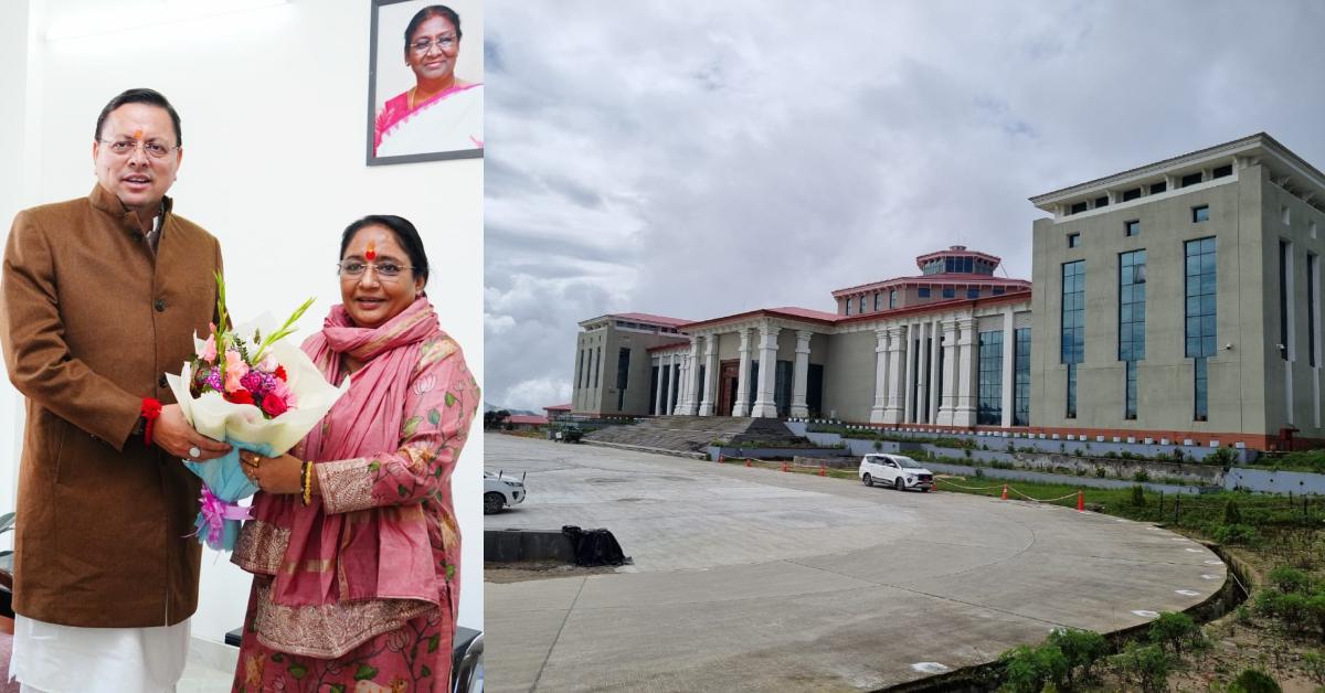 कल से शुरू होगा Uttarakhand Budget Session 2026, विधानसभा अध्यक्ष से मिलने पहुंचे सीएम धामी, 10 मार्च को आ सकता है बजट