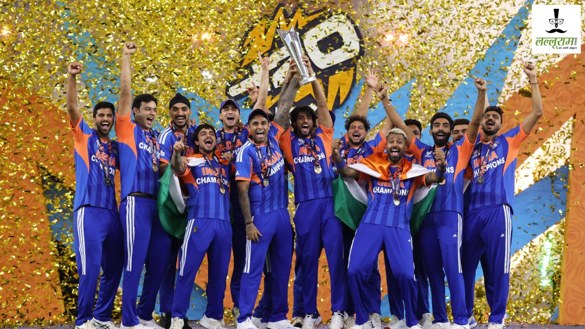 IND vs NZ T20 World Cup 2026 Final: वर्ल्ड कप अब हमारा हुआ… तीसरी बार विश्व विजेता बना भारत, फाइनल में कीवियों को 96 रनों से दी शिकस्त